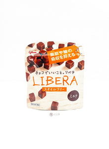 JP GLICO Libera Milk Chocolate
