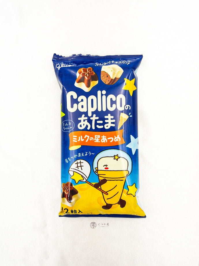 JP GLICO Caplico Atama (Chocolate Milk)