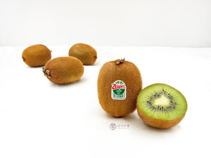 IT Zespri Green Kiwi