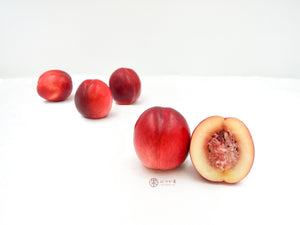 AU White Nectarine (Pack)