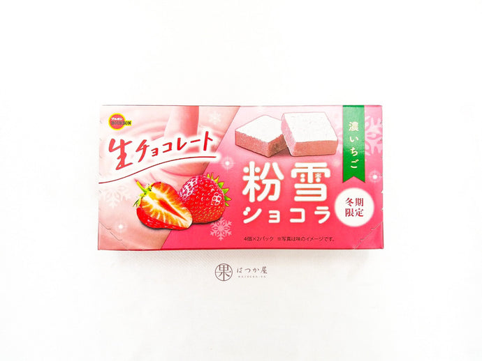 JP BOURBON Konayuki Strawberry Chocolate