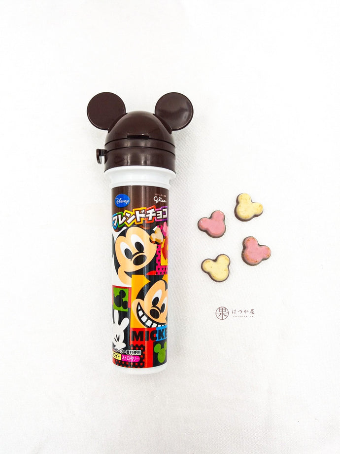 JP GLICO Disney Chocolate Candy