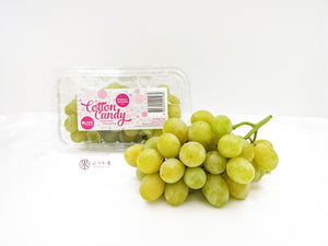 AU Cotton Candy Green Grapes