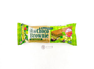 JP BOURBON Choco Brownie Pistachio