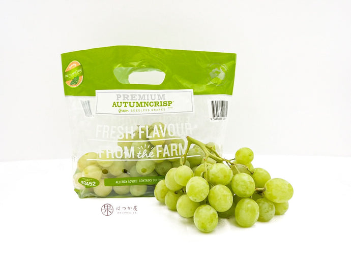 AU Autumn Crisp Green Grapes