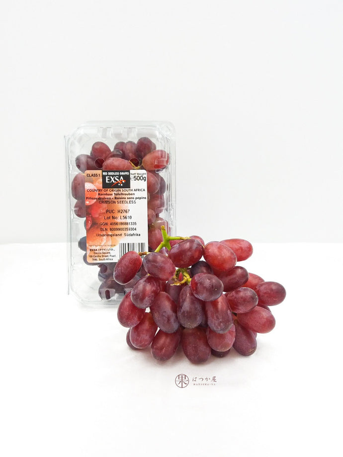 SA Crimson Red Grape