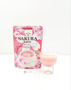 JP Tea Boutique Sakura Latte