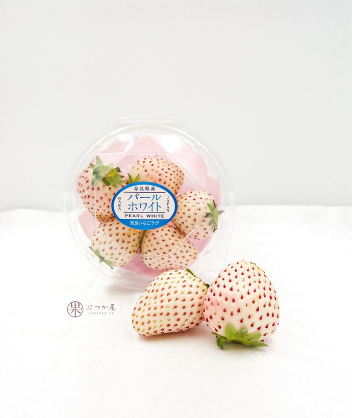 JP Nara Cup Strawberry Lab Pearl White