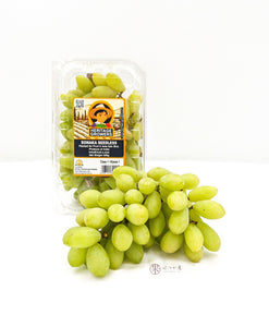 ID Sonaka Green Grapes