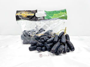 AU Sweet Sapphire Black Grapes