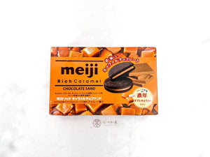 JP MEIJI Rich Caramel Biscuits