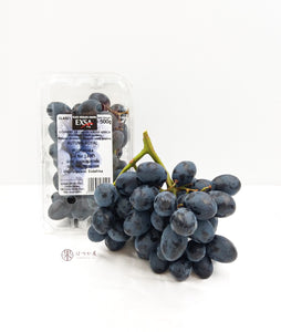 SA Autumn Royal Black Seedless Grapes