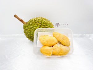 MY XO Durian 400gm