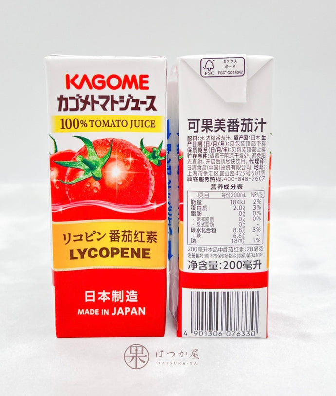 JP KAGOME Vegetable Juice (Tomato)
