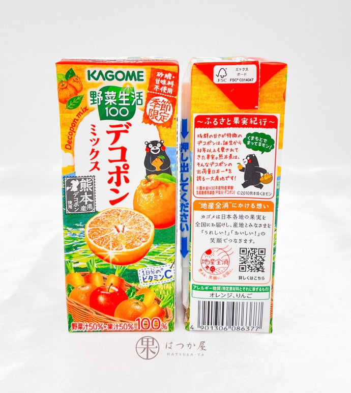 JP KAGOME Vegetable Juice (Dekopon Mix)