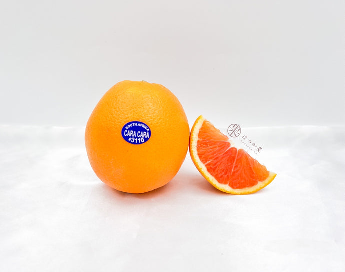 SA Cara Cara Orange