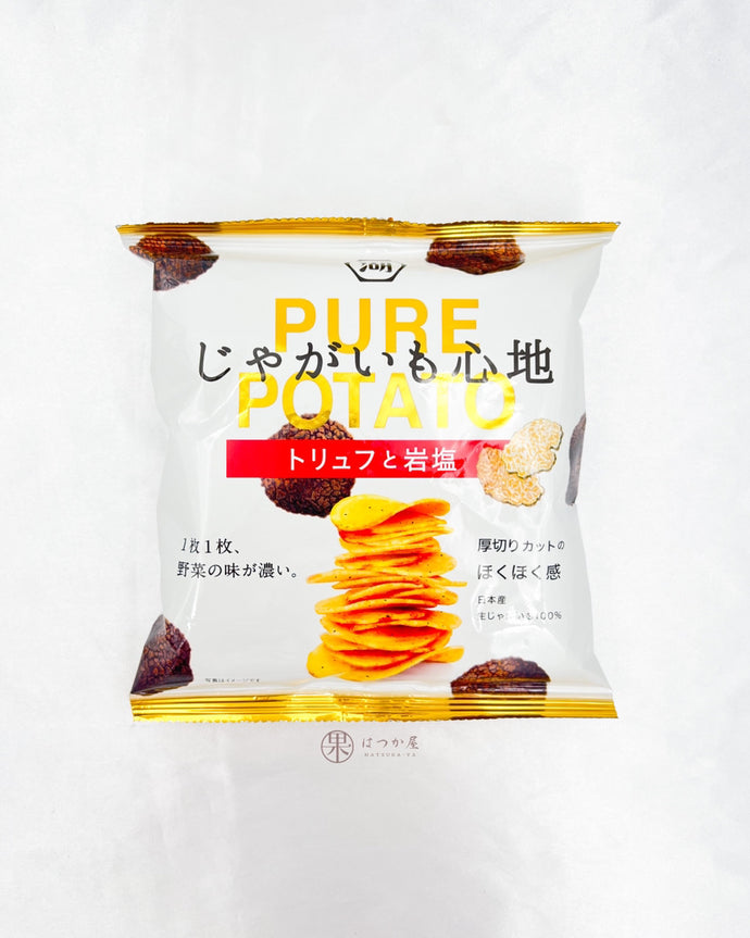 JP KOIKEYA Truffle Rock Salt Chips