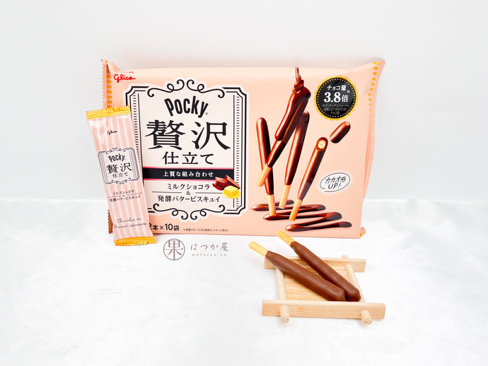 JP Glico Pocky Luxury ( Milk Chocolate )