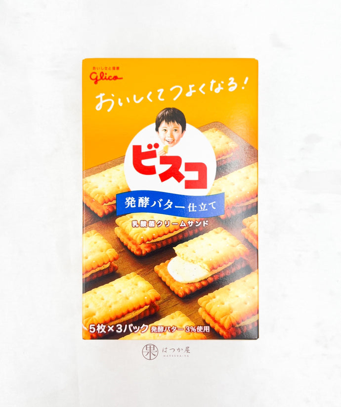 JP GLICO Bisuko Butter Cookies