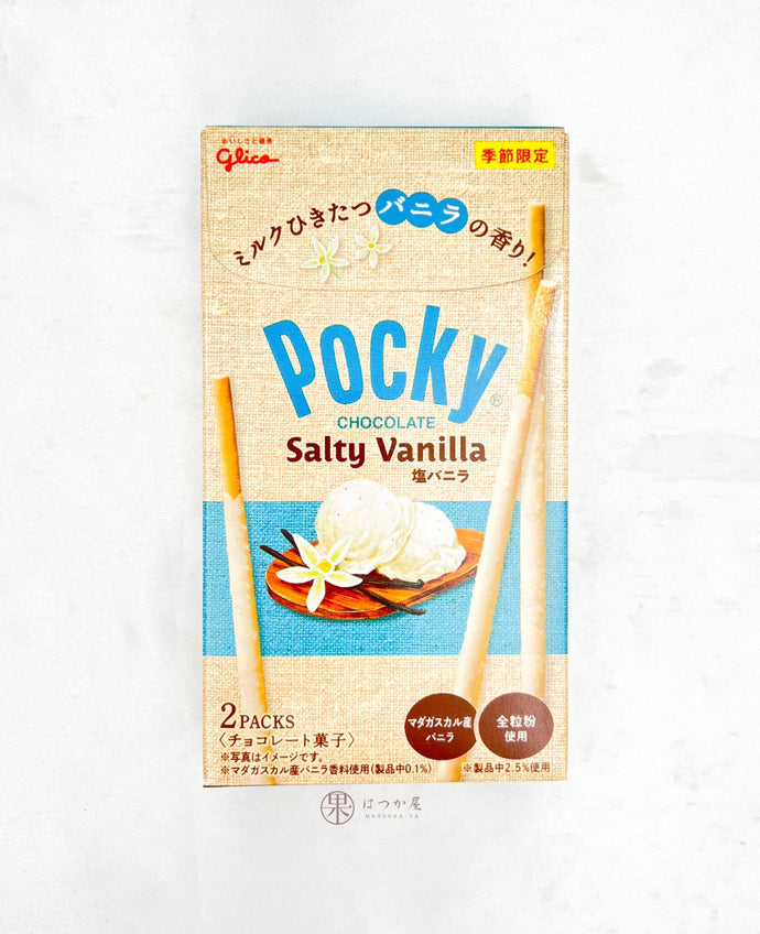 JP GLICO Pocky Salted Vanilla