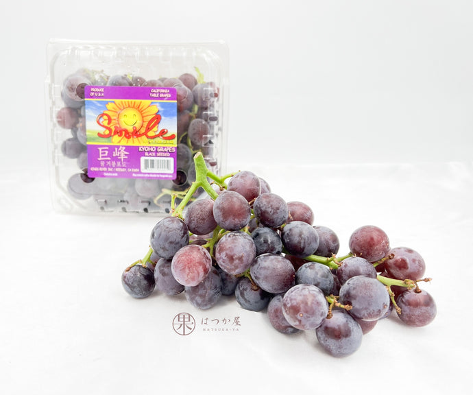 US Kyoho Black Grapes