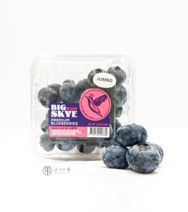 PE Jumbo Blueberries