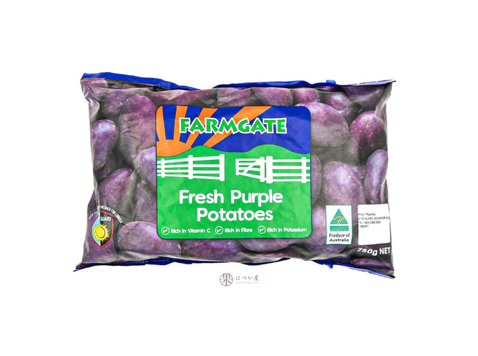 AU Royal Blue Purple Potato 750gm