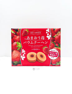 JP Amaou Strawberry Baumkuchen